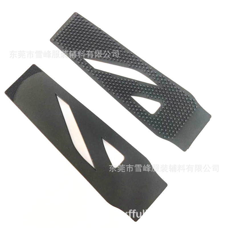 厂家 塑料魔术贴 一体成型搭扣 背胶魔术贴 魔术贴勾毛同体粘扣带