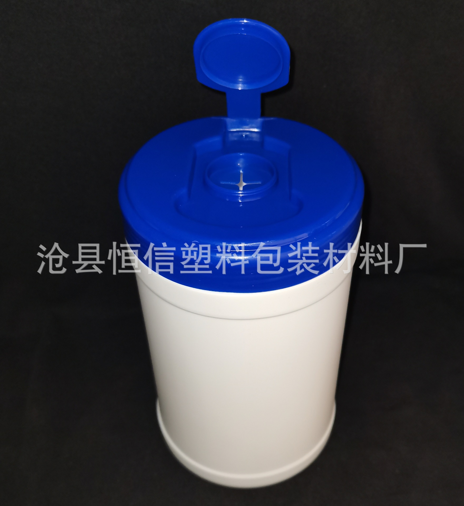 厂家直销100抽湿巾桶、酒精消毒湿巾桶、各种规格湿巾桶