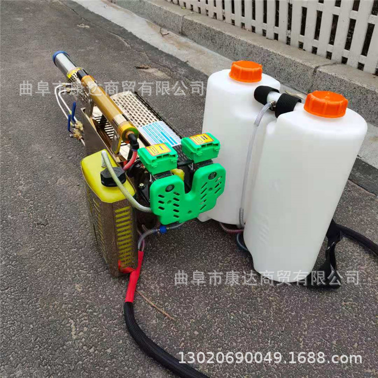 汽油烟雾水雾两用设备 蔬菜草坪打药机 大棚打药机厂家