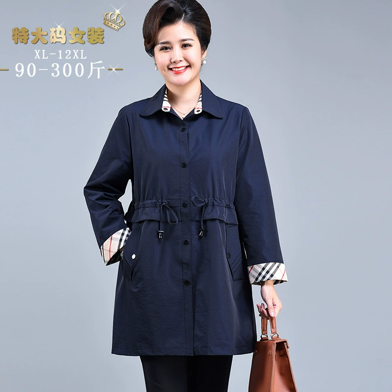 2016 Весенне-осеннее пальто средней длины, весна и осень 2020, новый топ для среднего возраста, Стильное женское пальто больших размеров для среднего и старого возраста