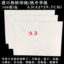 �M��A3���Dӡ�� �����A�� ӡ�T�ӱ�׃ɫ���֙C�����Dӡ���Ĳ����l