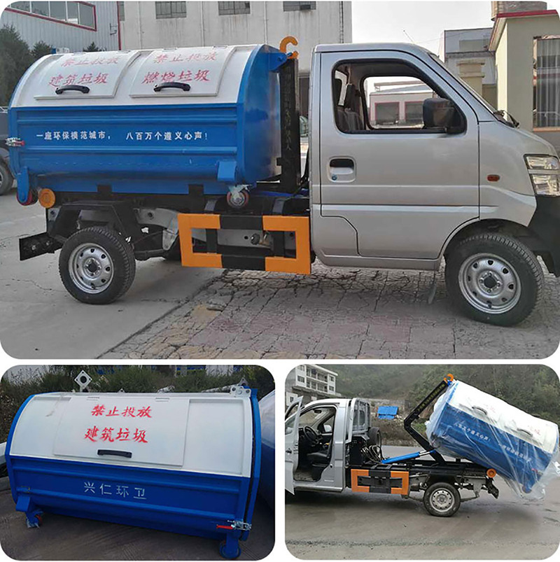 户外钩臂车垃圾箱产品概括