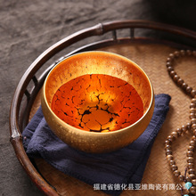 金油滴建盏茶杯手工铁胎黄金天目茶盏鎏金陶瓷主人杯金盏单个礼盒