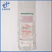 �חl�����b�������������b�����εװ��b���חl�u���ϴ����S�u���b