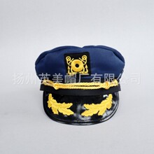藏青海军帽 NavyCap 表演制服帽子 水兵帽水手帽 扬州帽子厂家