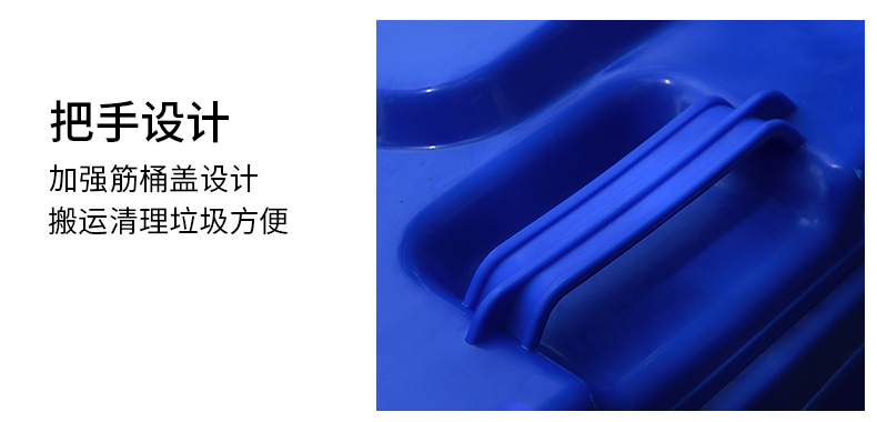 垃圾桶_13.jpg