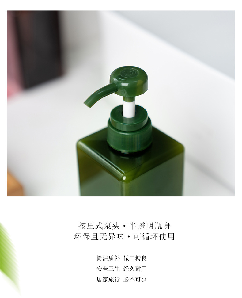 四方瓶3_03