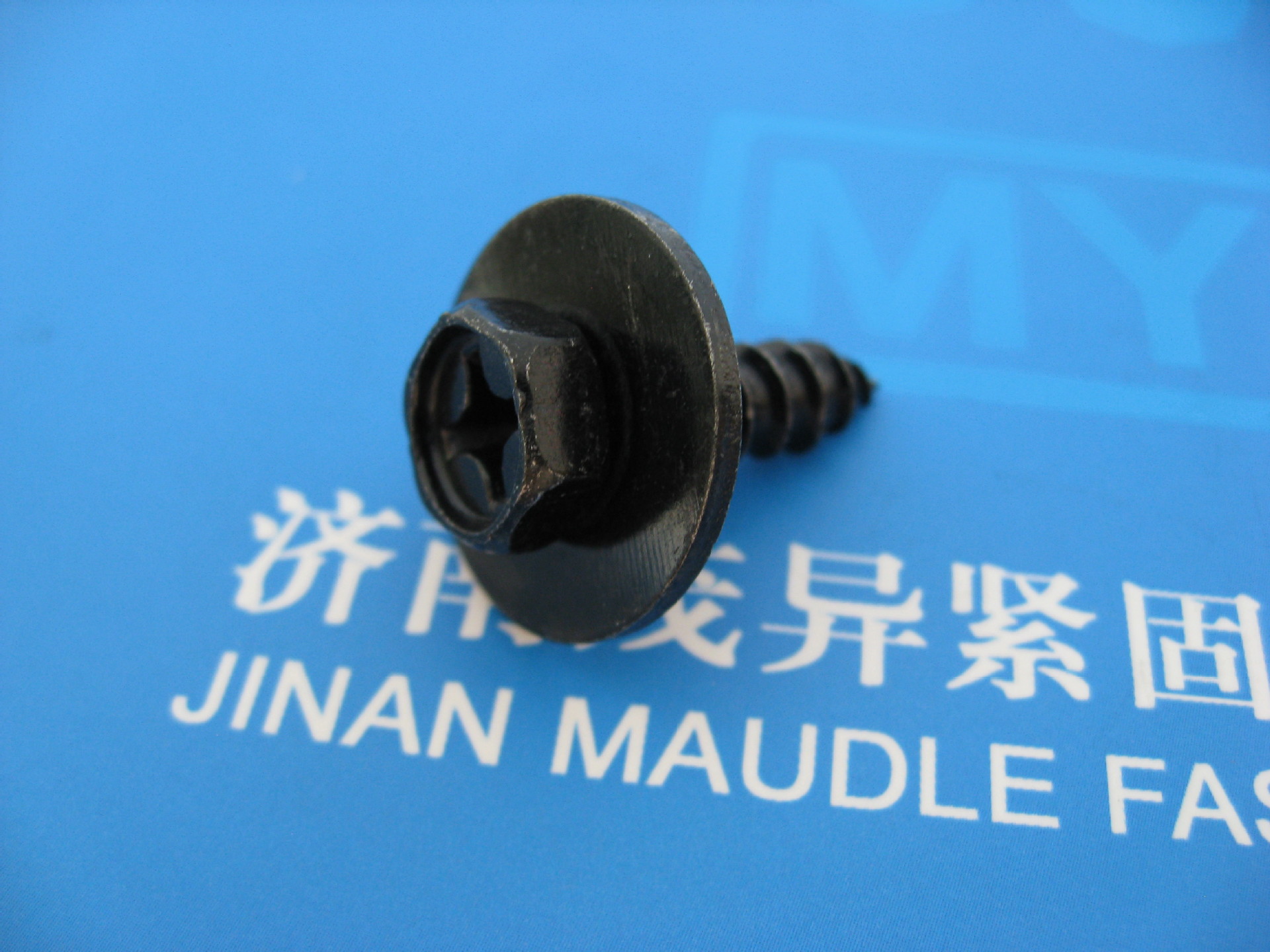 十字槽凹穴六角头自攻螺钉和大平垫组合GB/T9074.21-1988