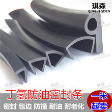 �������z����U�͗lu�ΰ�߅�l��ײ����䓰������߅ľ�岣����X20