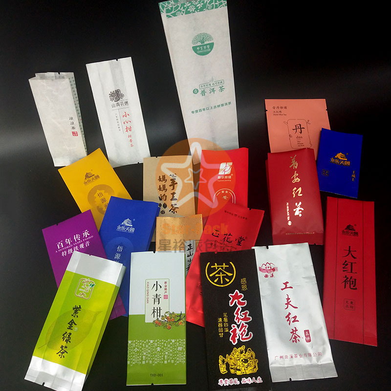 中封风琴袋彩印哑光磨砂茶叶铝箔袋真空袋