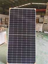 全新中節能常規半片445瓦太陽能電池板光伏發電板太陽能電池組件