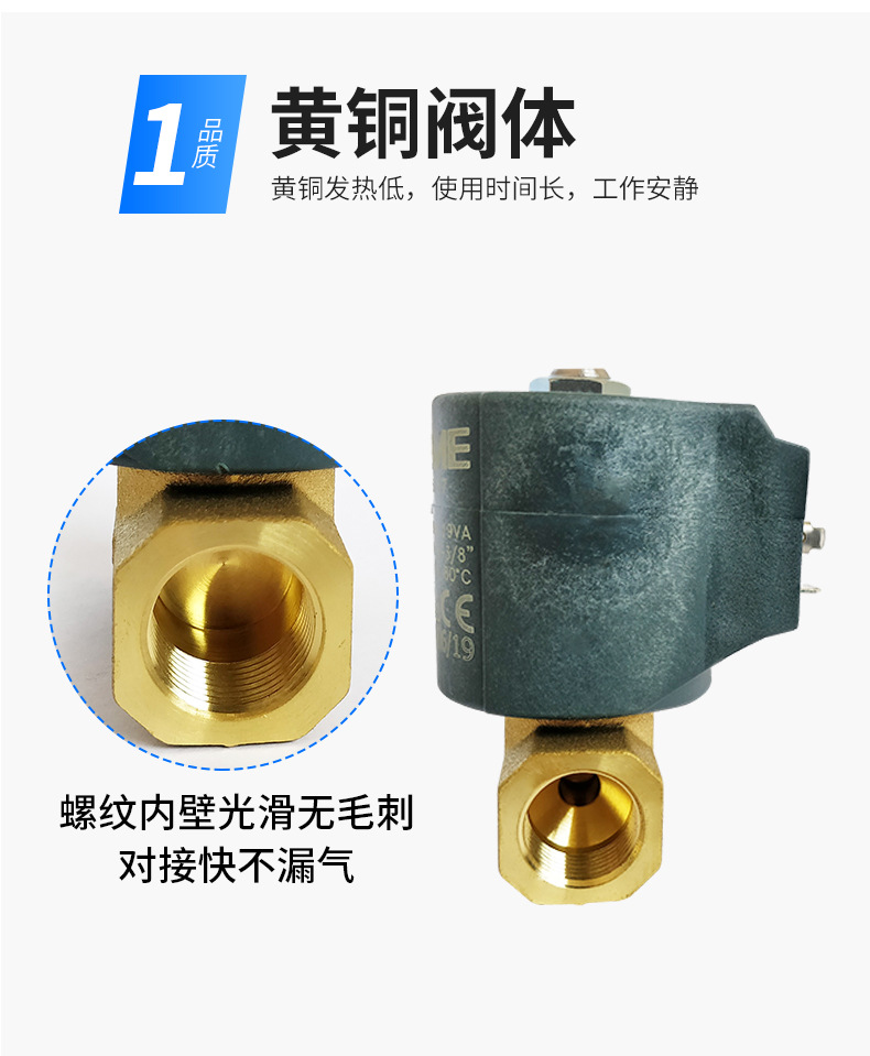 详情页_04.jpg