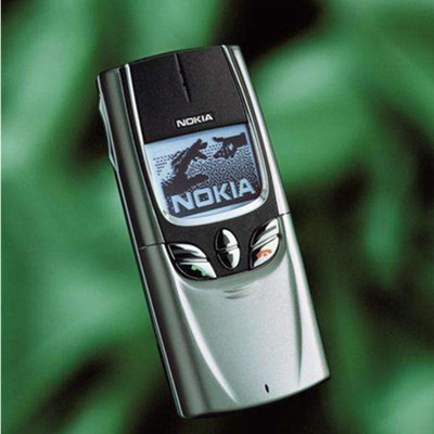 Nokia/诺基亚8850手机经典老机带配件 适用于收藏备用 包邮