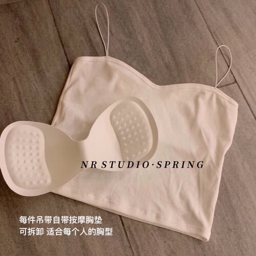 Oil painting girl thread cotton small suspender wrap chest vest for women with chest pad bottoming beautiful back versatile breathable tube top underwear