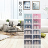 Transparent plastic shoe box storage box shoema flip drawer box -style shoe box female home shoes storage artifact thickened