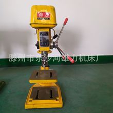 Z520自动进刀台钻Z520L台式钻床自动进刀钻孔机 20mm自动进刀台钻