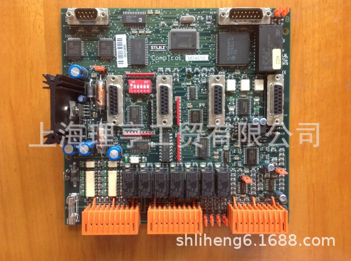 全新stulz史图兹 C5000温湿度传感器