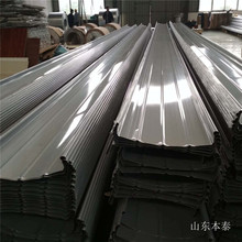 定制供应铝镁锰压型板 0.8/0.9/1.0mm3003（PVDF）氟碳铝镁锰板