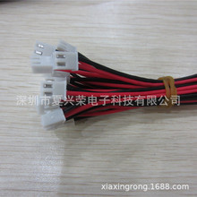 �B�Ӿ�XH-2PIN�g��2.54mm 2PIN�t���ž���Ӿ�15cm/150mm�S��ֱ�N