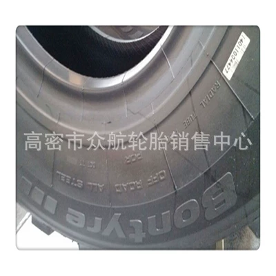 Yolsuzluq şinləri off-road truck steel