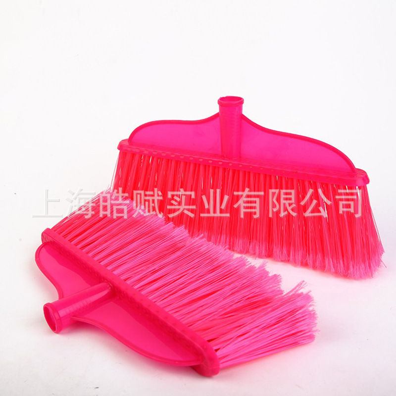 家用清洁木杆硬毛软毛塑料扫把笤帚办公室车间清洁除尘地板扫帚|ms