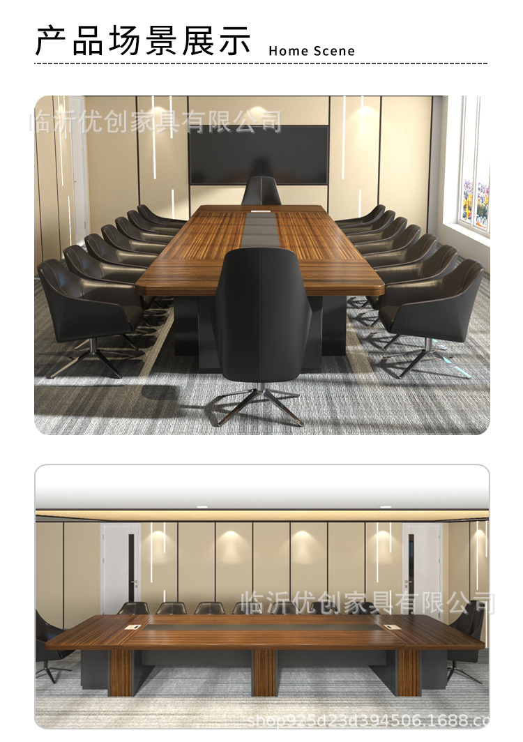 会议桌_03