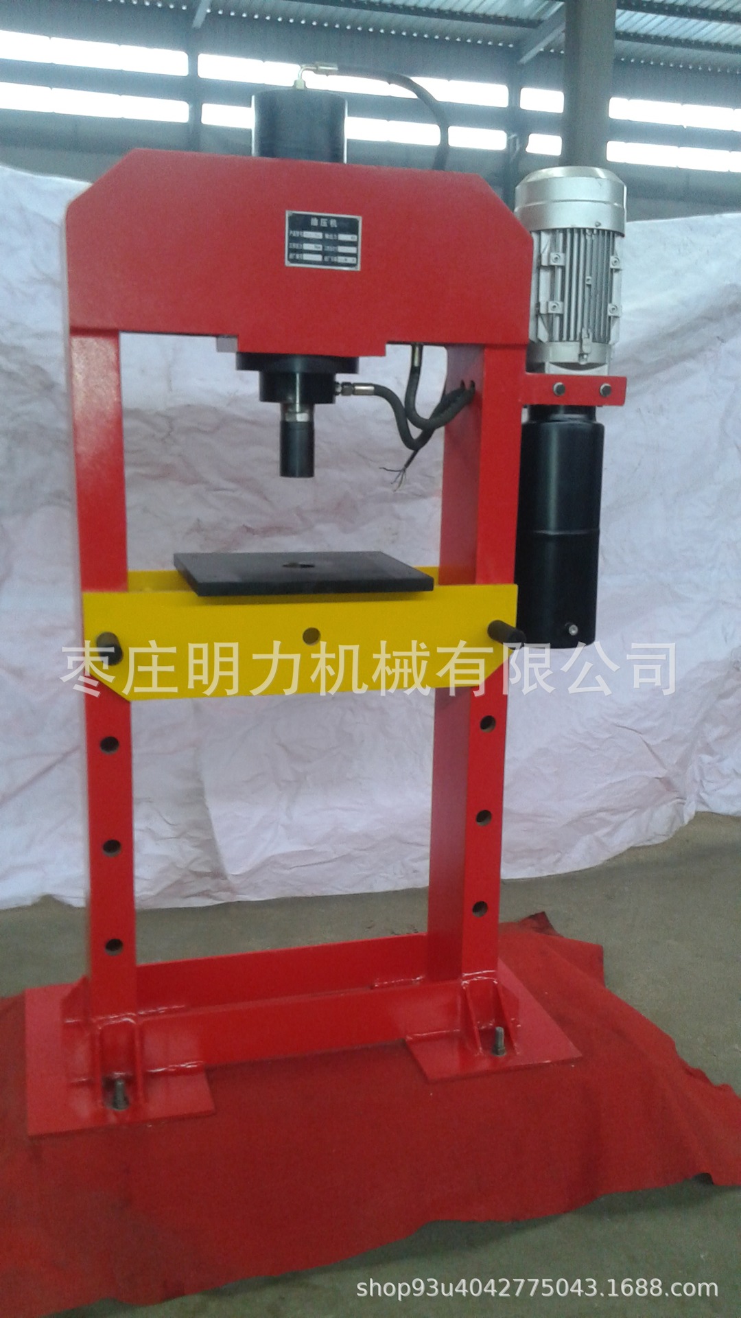 HP-20油压机刚性好操作简单