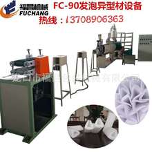 �t�ķ�ʯ���ϾW�יC�����l�ݾW�O�丣��13708906363