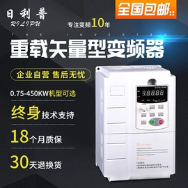 标准变频器;其他变频器