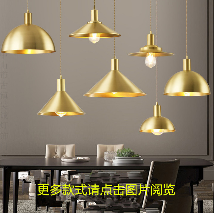 Nordic Entry Luxury All Copper Brass Single Small Chandelier Creative Personalized Bedroom Bedside Lamp Window Bar Restaurant Chandelier Nordic Entry Luxury All Copper Brass Single Small Chandelier Creative Personalized Bedroom Bedside Lamp Window Bar Restaurant Chandelier