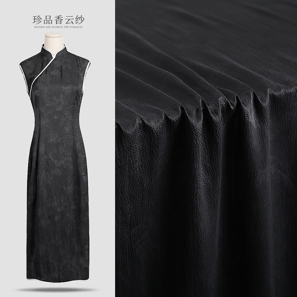 Ancient and modern silk new products dark flowers pearl incense…