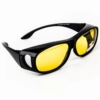 Universal glasses, windproof sunglasses