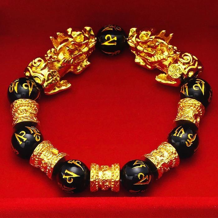 неопределенный