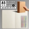 [A5 blank] 5 copies