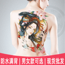 �M���y���N ��Ů ����y�������ϻ���D��ɫ��ˮ�y���N���羳���l