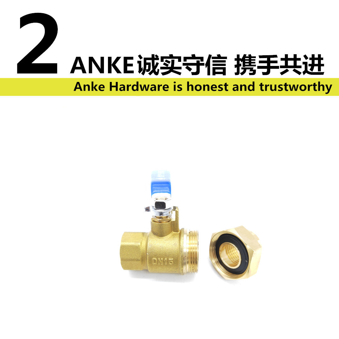 RQG-QF4分活结球阀详情3