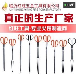 其他钳类工具;铲子;垃圾夹