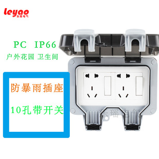 ��ˮ��IP66���ꠝ���_�P�׺�118�͑������b���b�Ӿ����l���g���@