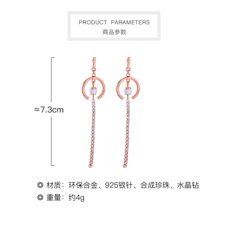 Boucles D&#39;oreilles En Forme De C Géométriques En Diamant Créatif Coréen display picture 1