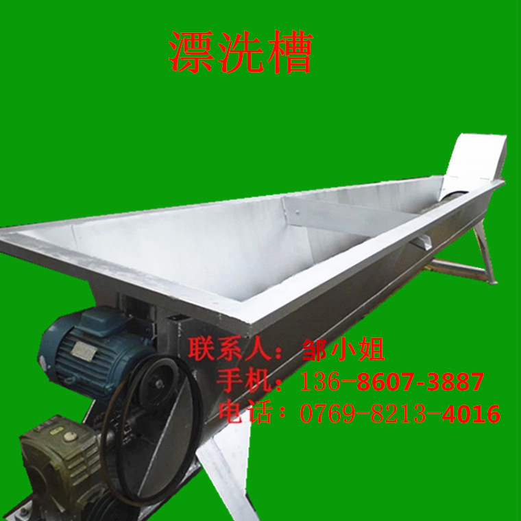 小型pet瓶片清洗设备 塑料瓶片加工生产线 剥纸粉碎