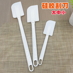 Silicone Scraper Long Handle Butter Scraper Cream Whisker Heat Resistant Cream Spatula Rubber Scraper Baking 