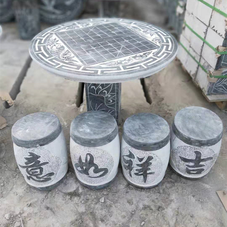 天然青石圆桌别墅公园阳台装饰仿古棋盘八角石桌石凳-阿里巴巴