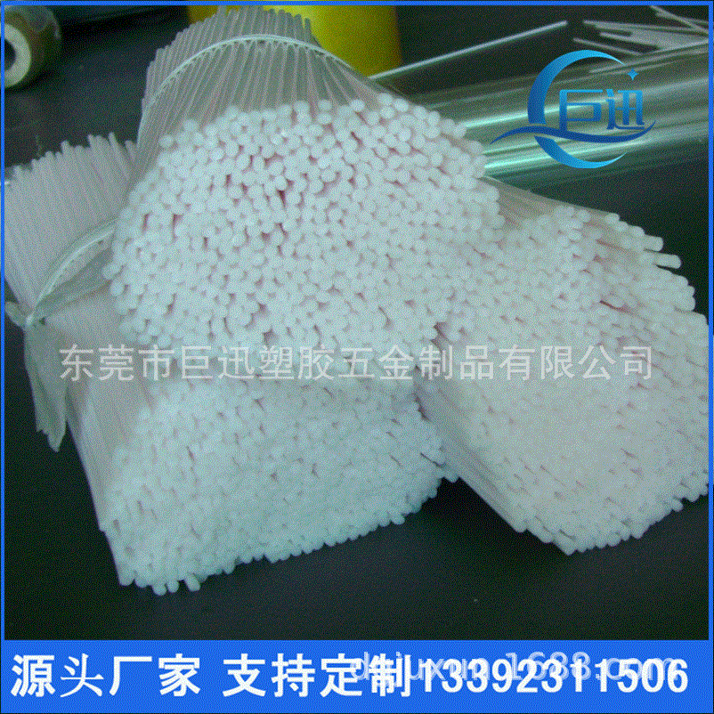 供应透明塑料PC管 透明塑胶PC管 透明塑料PMMA管 量大优惠