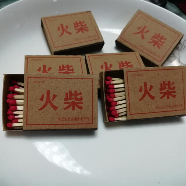 微信图片_20200710073930