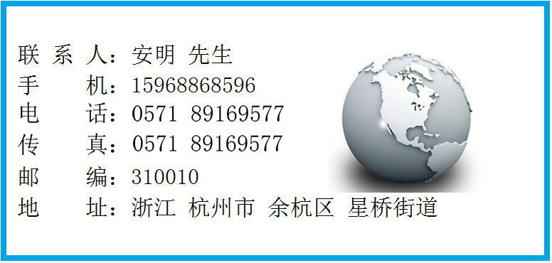 2809212413_201221913