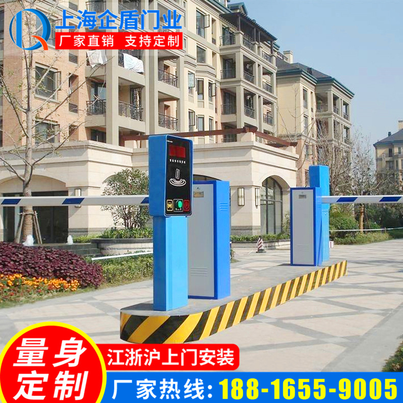 小区学校停车场电动道闸杆 双层栏栅式广告道闸 电动遥控道闸栅栏-阿里巴巴