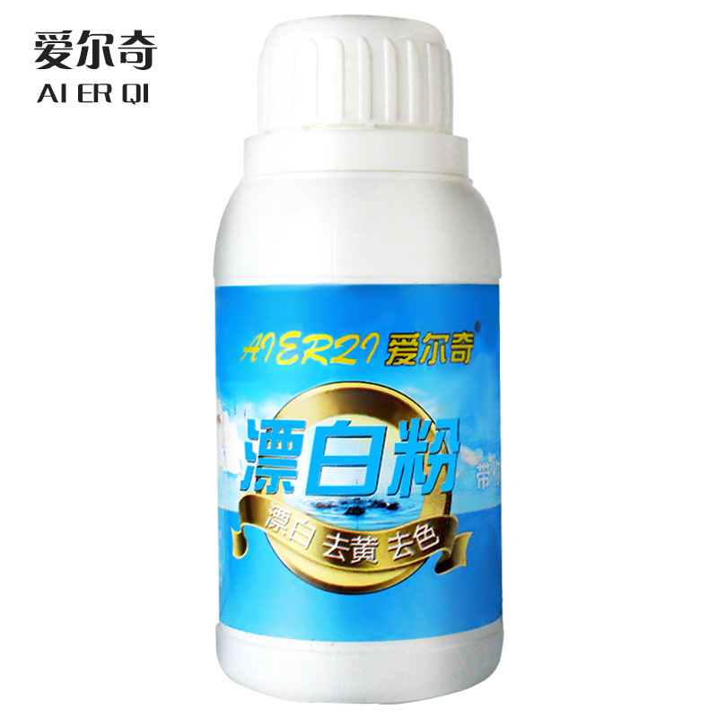 Aierqi bleaching powder manufacturer's anti-yellow and decontamination household laundry color removal clothes decontamination whitening mildew removing color