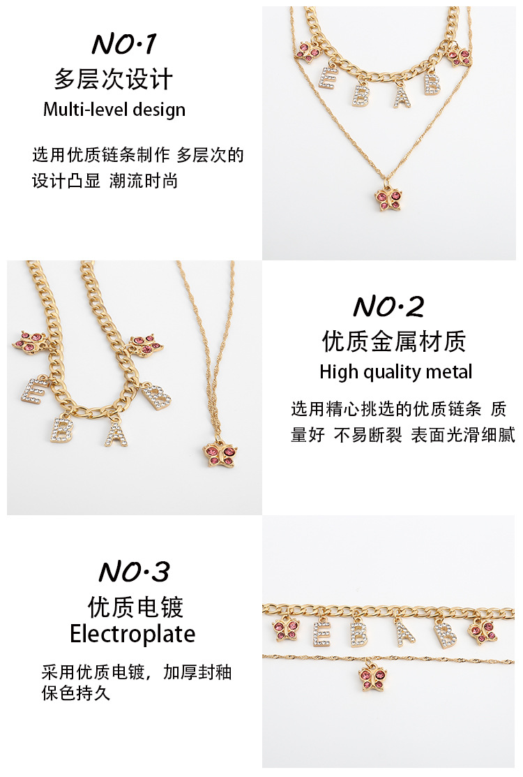 Fashion Jewelry Temperament Small Butterfly Double Pendant Pendant Simple Letter Babe Micro-set Rhinestone Necklace display picture 8