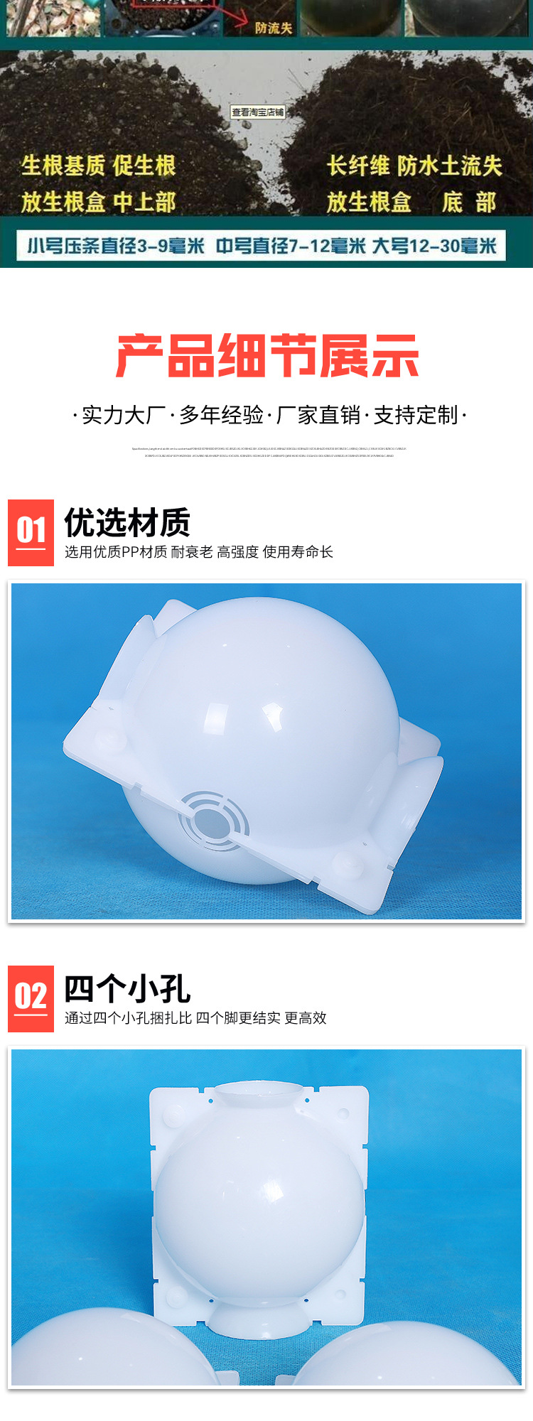 详情_05