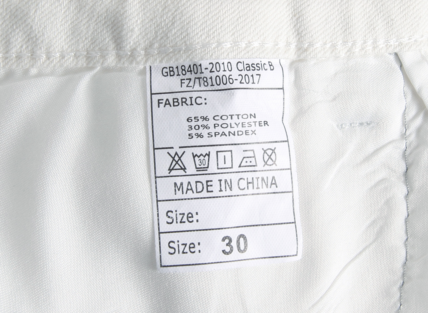 Jeans Image 11